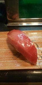松野寿し