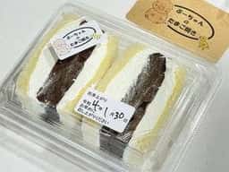 ぶーちゃんのたまご焼き