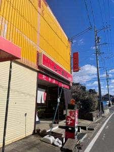 松華亭
