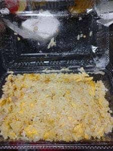 珍来 西川口東口店