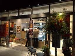 高級芋菓子しみず 博多駅前店