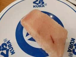 くら寿司 広島東雲店