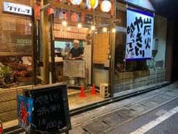 酒とおつまみ クチパーク