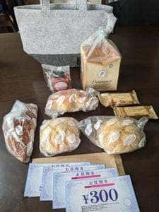 デリフランス 高田馬場店