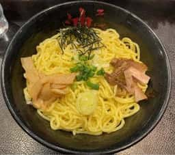 油そば 東京油組総本店 大宮組