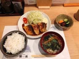 美空食場 鮮岳