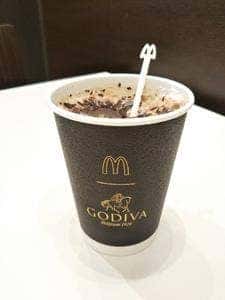 マクドナルド 座間店