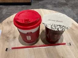 ゴンチャ エキュート赤羽店