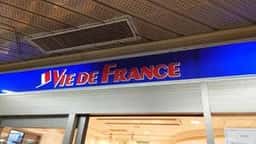 VIE DE FRANCE 千里中央店