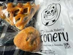 元気パン coneru