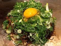 お好み焼き 京都 頂