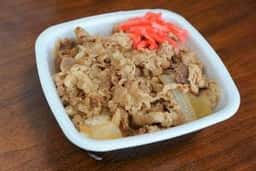 吉野家 下高井戸駅店