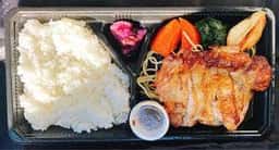 キッチンひまわり