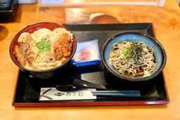 おぎ野