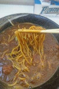 角山食堂