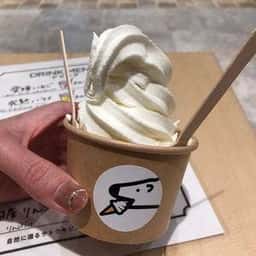 イグル氷菓FOOD&TIME ISETAN OFUNA