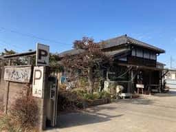 茶寮 たるふじ