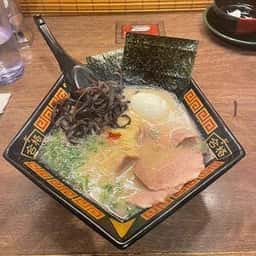 一蘭 太宰府参道店