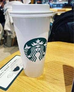 スターバックス コーヒー 大名古屋ビルヂング店