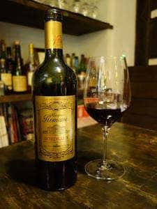 ビストロ BORDEAUX