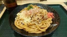 はなまるうどん 渋谷駅西口店