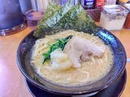 横浜家系ラーメン野白家 江南店