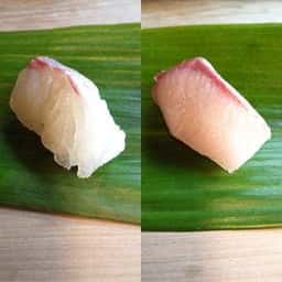 寿し竹