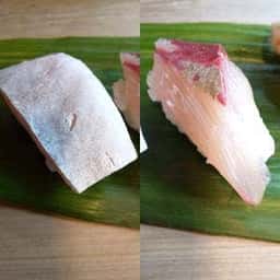 寿し竹