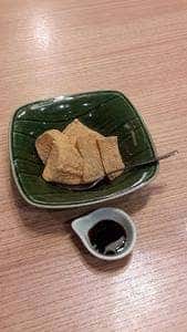 とんかつ和幸 イオンモール新小松店