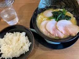 横浜家系ラーメン 志木商店