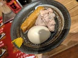 立ち呑み 庶民 大阪駅前第2ビル店