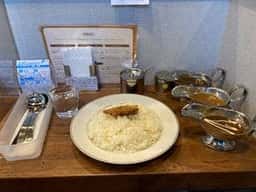 CURRY POT