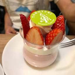 菓子工房ともゆき