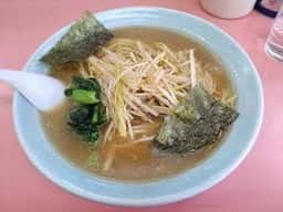 ラーメンショップ 臼井店