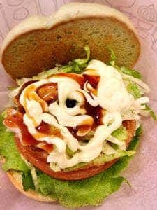 モスバーガー 大宮ステラタウン店
