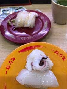 スシロー 港南台店
