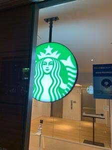 スターバックス コーヒー 蔦屋書店 和歌山市民図書館店