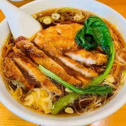 我流担々麺 竹子 天神下店