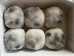 丹波小豆和菓子処 四代目 松川