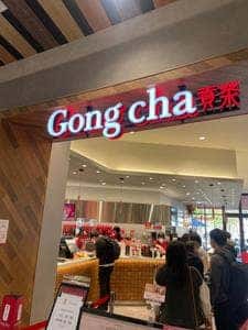 ゴンチャ 則武新町店