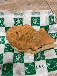 まるくりジェラート 南部市場店