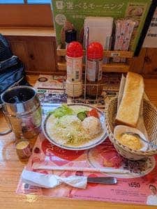 コメダ珈琲店 横浜中田店