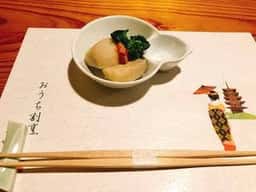 おうち割烹 あや富