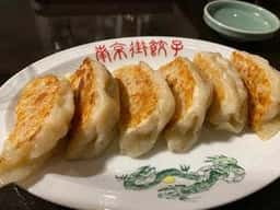 漫莉キッチン