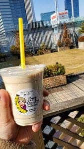 バナナジュースとバインミーと私。