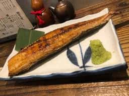 炉端ふねさん