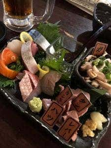 鮮度の極み 魚もつ