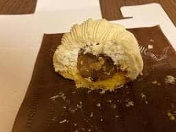 洋菓子工房浅草あろーむ