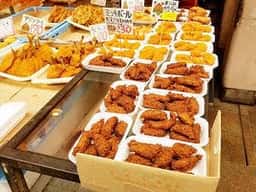 松岡かまぼこ店