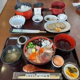 道の駅みなとオアシスうわじまきさいや広場